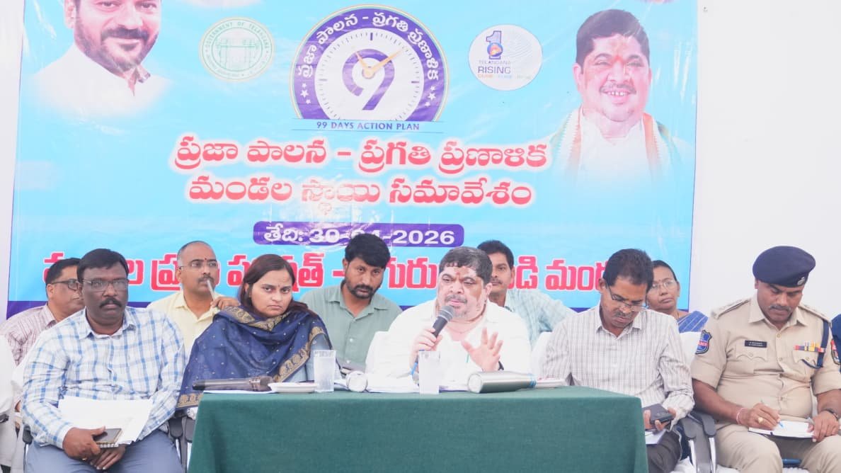 నేటి ప్రభాత దర్శిని చిగురు మామిడి మండలంలో ధాన్యం కొనుగోలు కేంద్రాల్లో రైతులకు ఇబ్బందులురాకుండా ఎమ్మార్వో,ఎంపీడీఓ, ఏఈవో,లు నిరబతర పర్యవేక్షణ చేయాలి